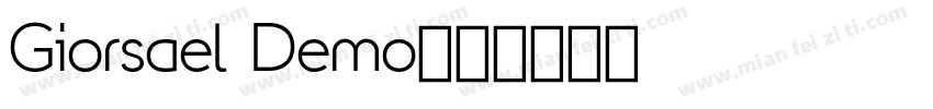 Giorsael Demo字体转换
